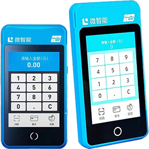 阜阳拉卡拉微智能POS机
